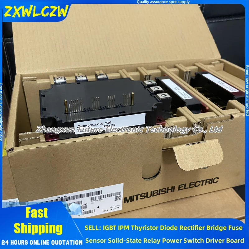 PM150RSE120 PM100RSE120 Elevator IPM Module PM150RLA120 PM100RLA120 7MBR150RA120-05 7MBR100RA120-05 PM150RL1A120 PM100RL1A120