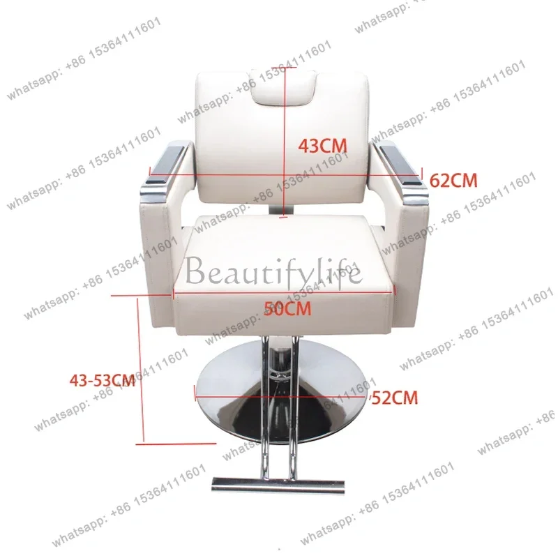 LSMid Century Beauty Barber Chair Barber Equipment Modern Classic Simple Salon Chair Comfort Commercial Stoel Salon Furniture