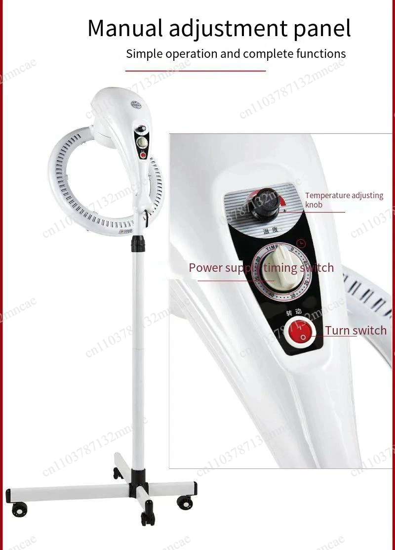 Salon Flying Saucer Dryer Heater Oil Care Cold Perm Setting Machine Barber Shop Drying Processing Equipment for Hair Styling
