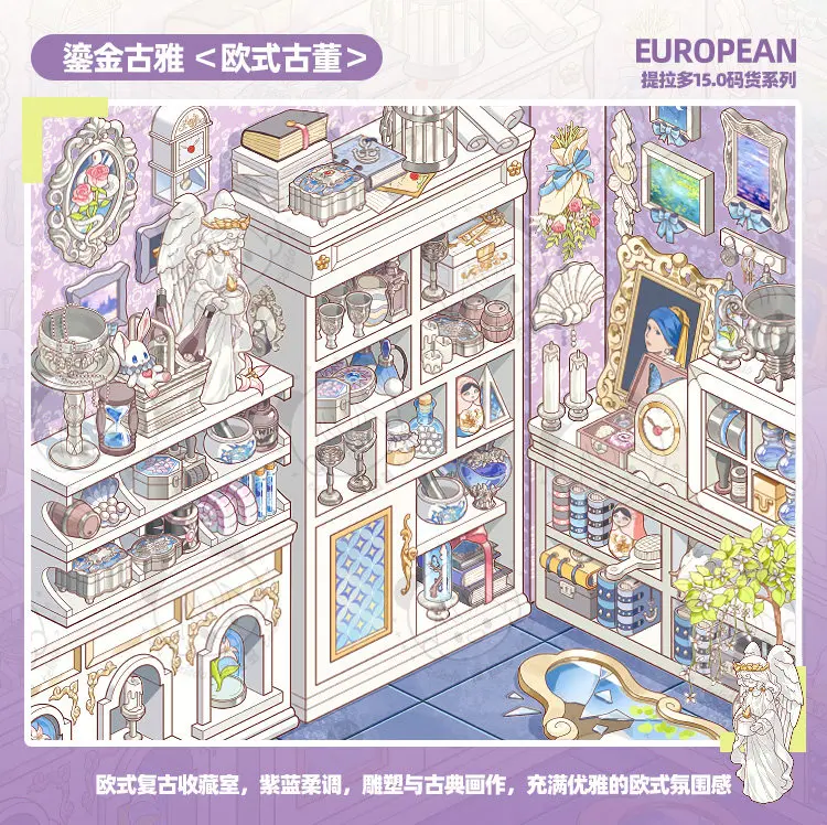 JIANQI 10in1 3D Supermarktregal-Aufkleber Buchalbum Cartoon-Szene DIY Spielzeug Spiel Festival Geburtstagsgeschenk für Kinder Mädchen – Detail 7