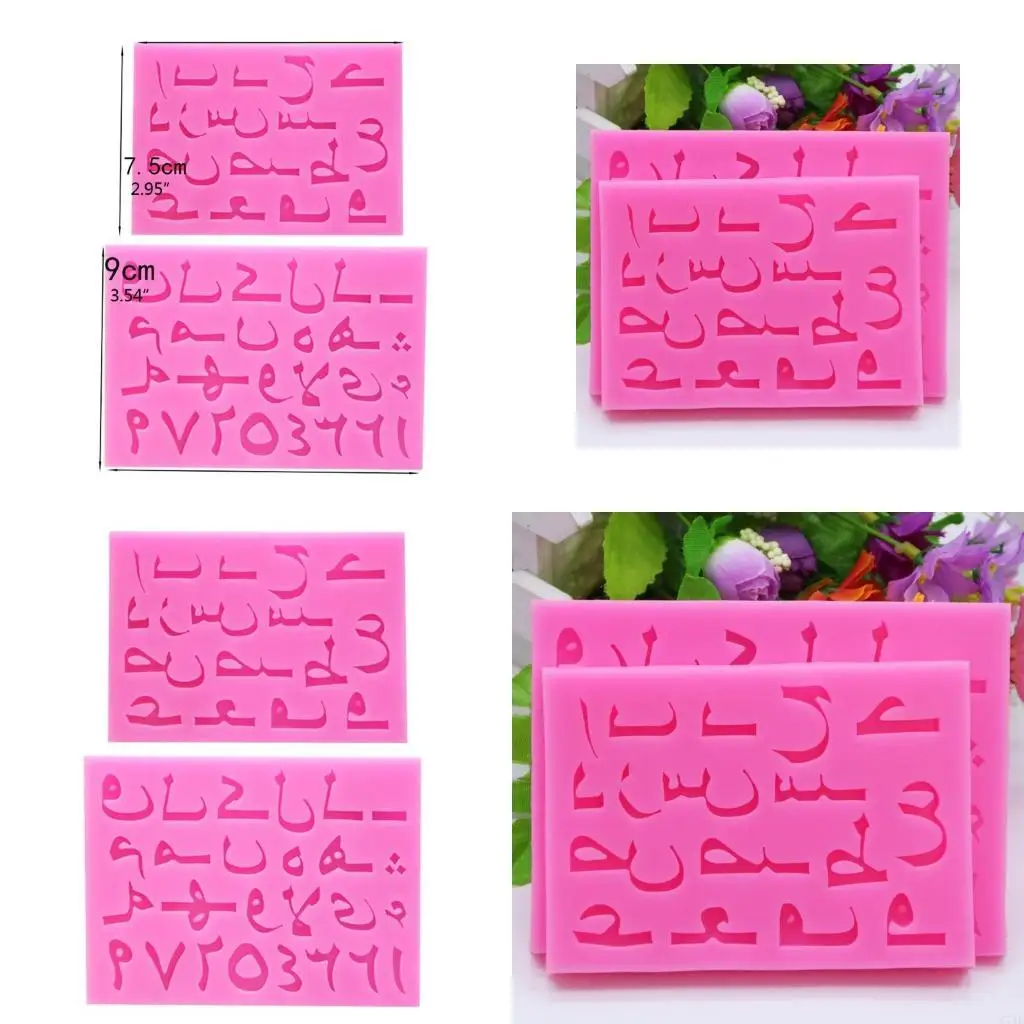 

2 шт., форма для помадки, арабская буква, кулон, смоляная форма, сделай сам, изготовление ювелирных изделий, буква