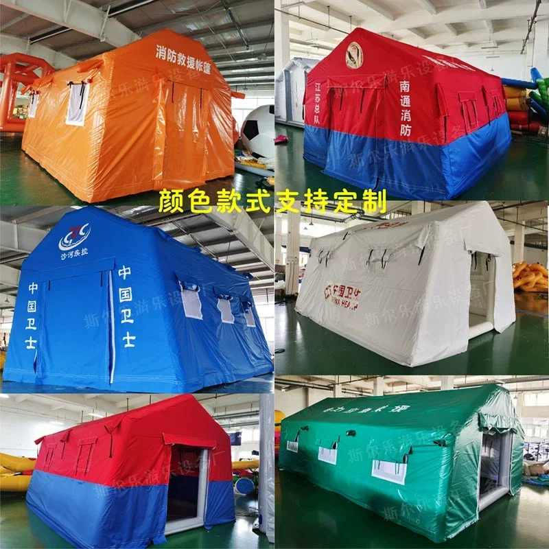Earthquake Relief Inflatable Tents, Outdoor Large Inflatable Tents, Manufacturer Wholesale Customized Disaster Relief Tents