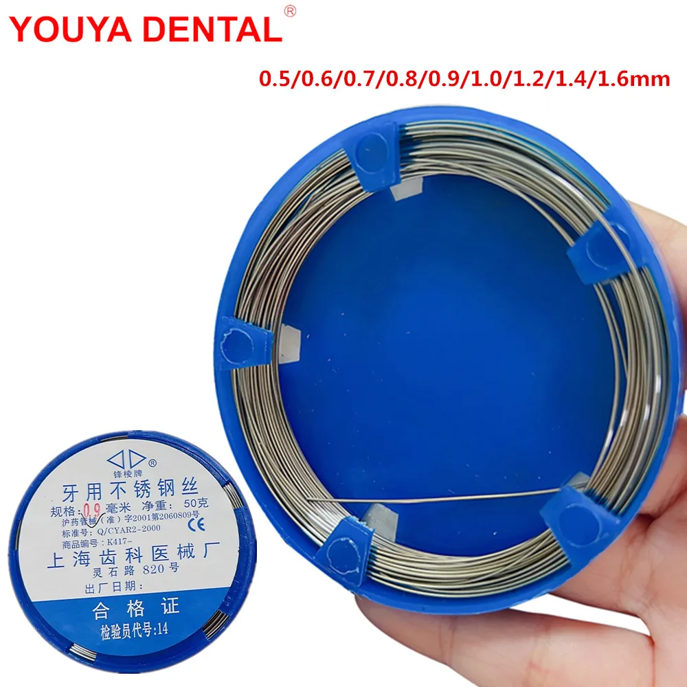 Dental Orthodontic Wire Stainless Steel 0.5/0.6/0.7/0.8/0.9/1.0/1.2/1.4/1.6mm Archwire for Orthodontic Teeth Surgical Instrument