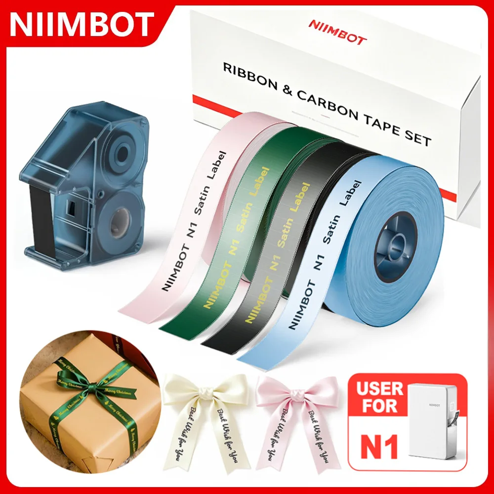 NIIMBOT N1/B18 Satin Ribbon Label/Special Carbon Ribbon For Thermal Transfer Printer Ribbon Long Lasting and No Fading For Gift