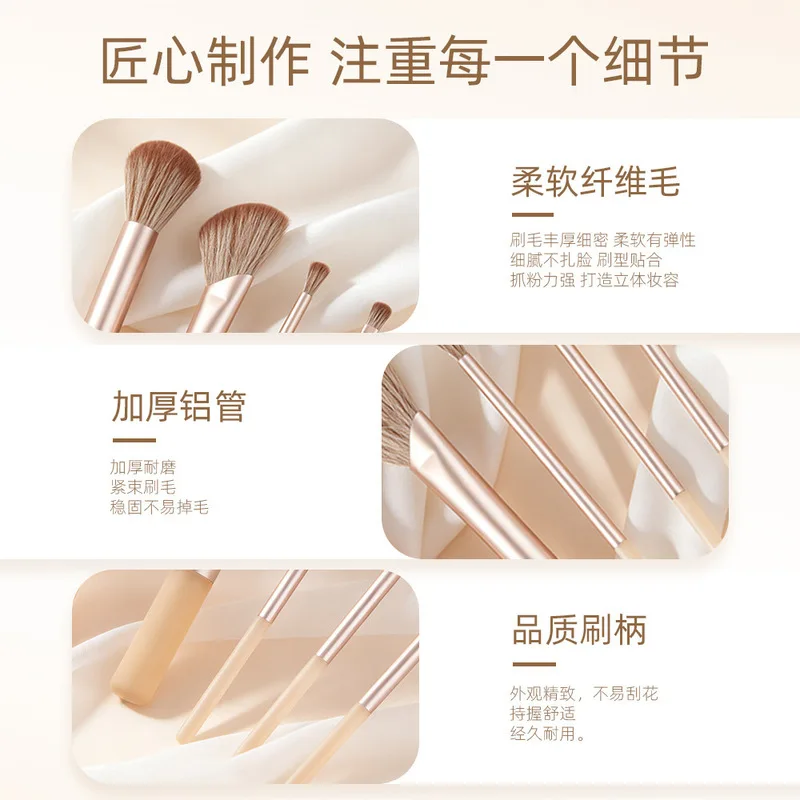 

Full Set Of Makeup Brushes 1997 Blush Brush, Smudging Brush, Eyeshadow Brush, Beauty Egg In Stock