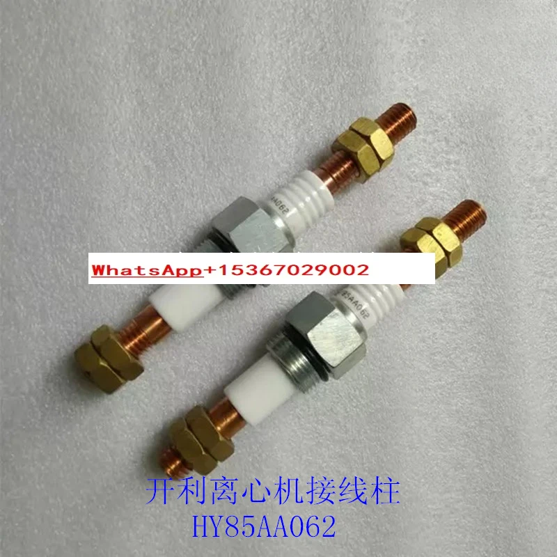 Carrier air conditioning compressor accessory 19XR centrifugal compressor terminal block terminal HY85AA062