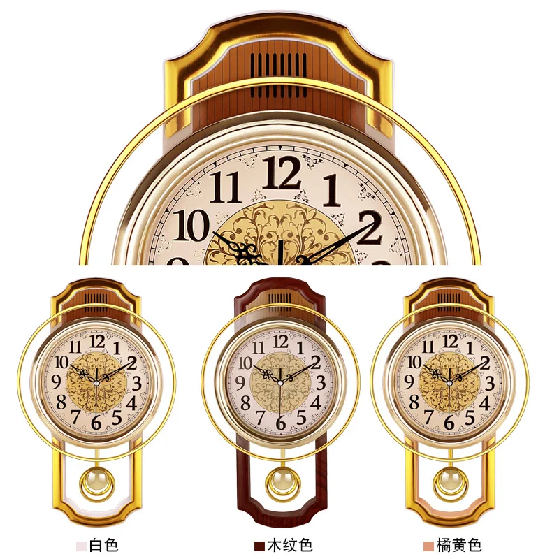 

European style retro swing wall clock living room simple fashion watch bedroom silent quartz modern