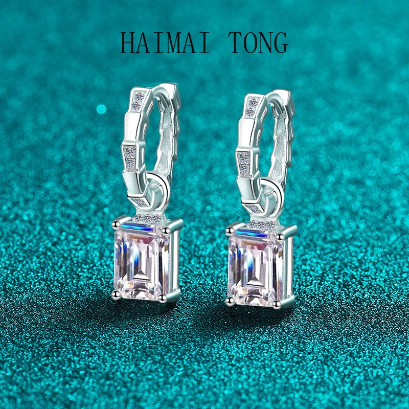 

HAIMAITONG PT950 платиновые серьги-гвоздики с муассанитом женские прямоугольные серьги легкие роскошные темпераментные серьги высокого класса модные