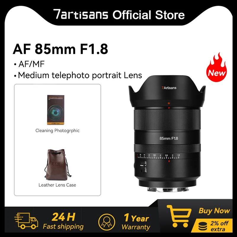 7artisans 85 мм F1.8 автофокус STM полнокадровый объектив с большой диафрагмой для беззеркальных камер для Sony E A7S A7R A7RII A7SII A7SIII A9 A6600 Nikon Z Z7II/Z6II/Z5/Z6/Z7/Z9