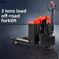 

LXC Fully Electric Forklift Double Lift High Capacity Ride-On Forklift Hydraulic Loading and Unloading Truck