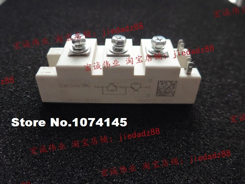 SKM195GB066D     IGBT power module