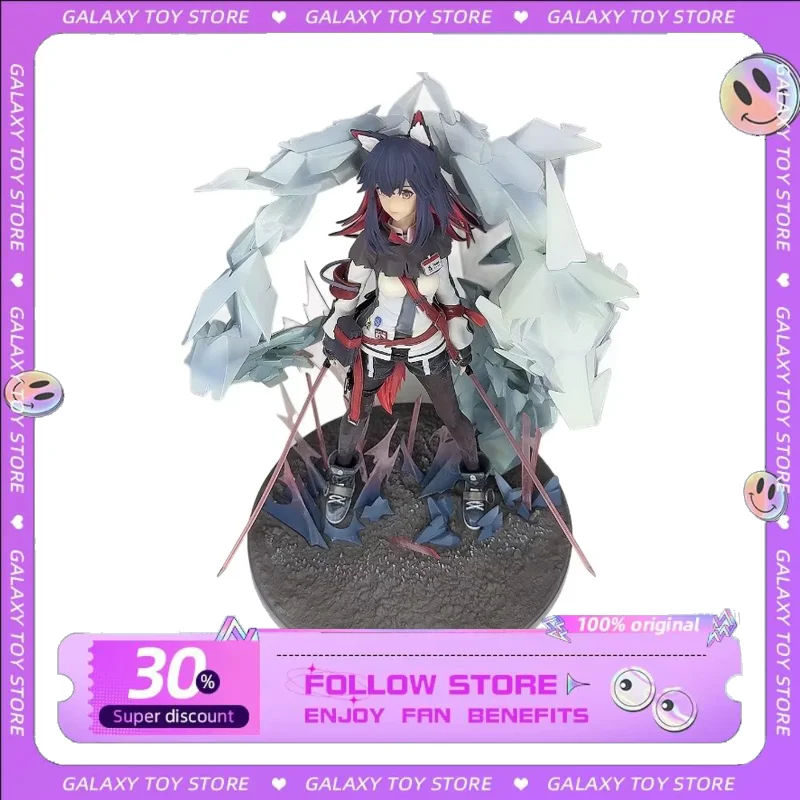 26cm Arknights Texas Figure Game Peripheral Characters Two-dimensional Beautiful Girl Ornaments Collection Desktop Display Toy