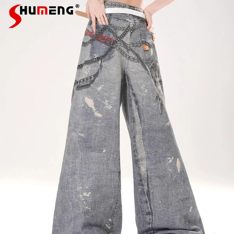 

American High Street Style Retro Cool Jeans Women's Summer Long Loose Straight Trousers Thin Wide Leg Y2k Denim Pants Ladies