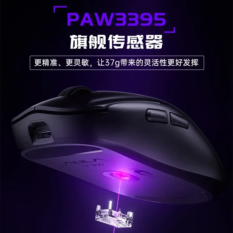 AULA SC800 Mouse wireless Dual Mode Batteria a lunga durata PAW3395 Mouse da gioco e-sport Accessori per giocatori PC leggeri a basso ritardo