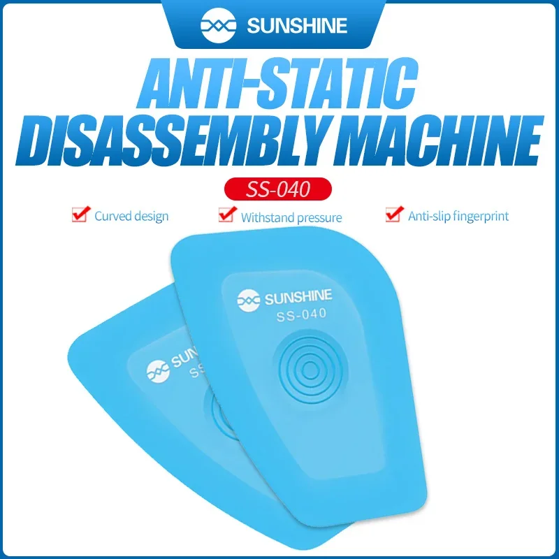 

SUNSHINE SS-040 антистатические инструменты для открытия мобильных телефонов ESD ЖК-экран средняя рамка аккумулятора разборная карта