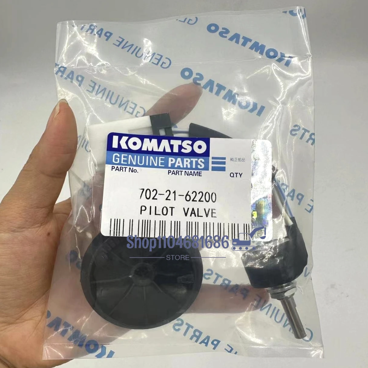 

702-21-62200 PC220LC-8 Excavator Parts Throttle Motor Positioner Locator Sensor RV024YN02HT