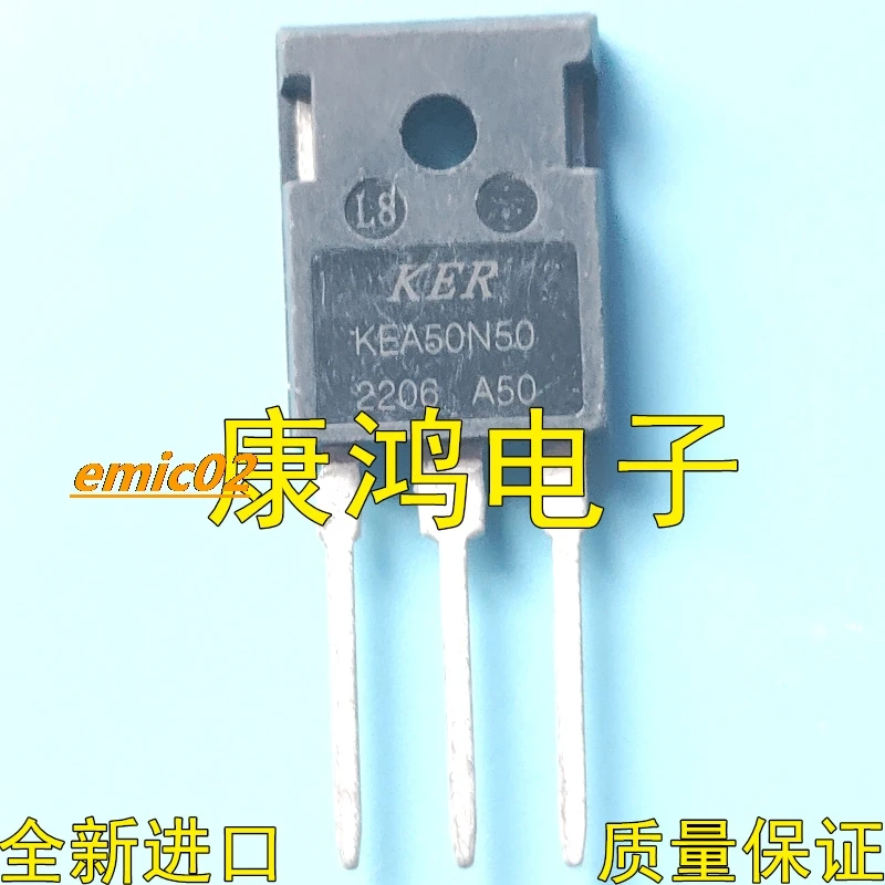 

5pieces Original stock KEA50N50 TO-247 MOS N 50A 500V