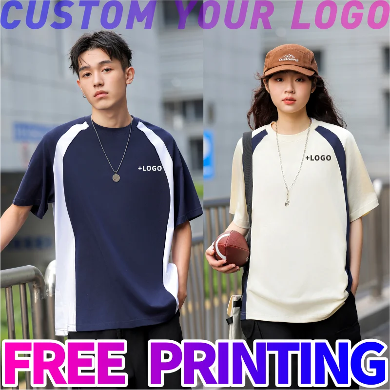 

Бесплатная футболка на заказ с принтом вашего логотипа. Рабочая одежда. Футболки из 100% хлопка своими руками. Рубашка унисекс с коротким рукавом.