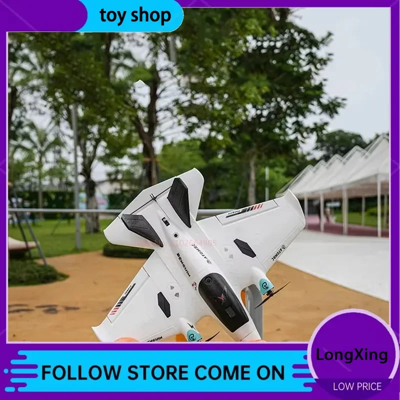 

Atomrc Penguin Set Double Engine Low Altitude Traverse FPV Fixed Wing Remote Control Aircraft Portable Model Toy for Kids