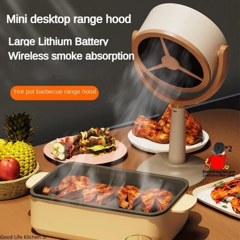 Draadloze Draagbare Kap Verstelbare Hoek Usb Oplaadbare Plug Huishoudelijke Barbecue Hot Pot Mini Keuken Desktop Dempen Afzuigkap