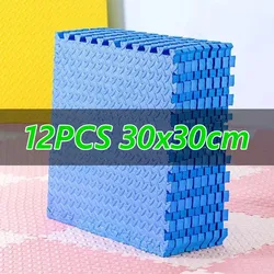 Tatame Puzzle Mat 12PCS 30x30cm Play Mats Baby Game Mat Thick 1.2cm Tatames for Gym Puzzle Mat Baby Mats Floor Mat Gym Foot Mats