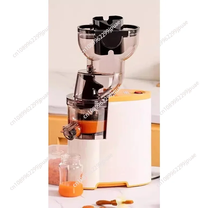 Slow Cold Press Juicer Automatic Pulp Separation Fruit Vegetable Squeezer Household Commercial