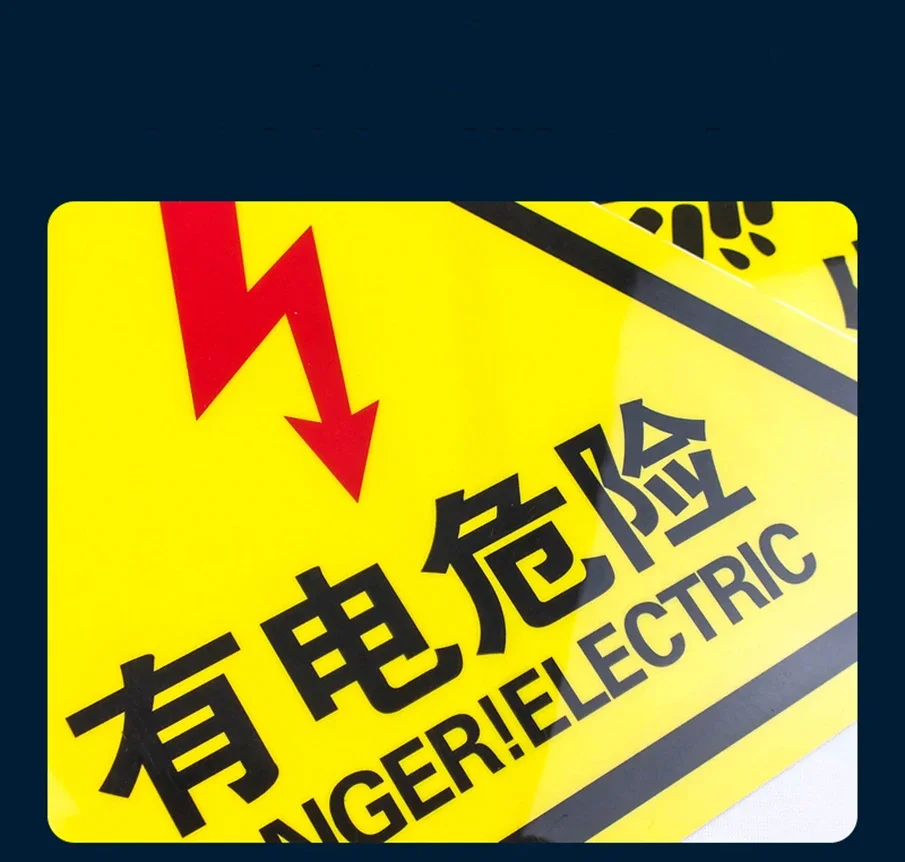 Warning Decal Sticker Safety Signage Watch Out Electric Shock Warning Stickers Mechanical Safety Logo Lightning Logo Sticker