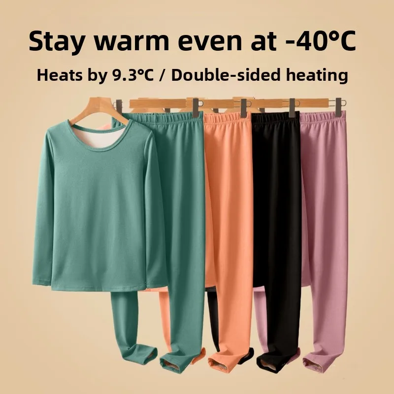 Thickened Fleece Warm Underwear Set Women's Base Layer Clothing Long Sleeve round Neck Single Layer Youth Long Pants
