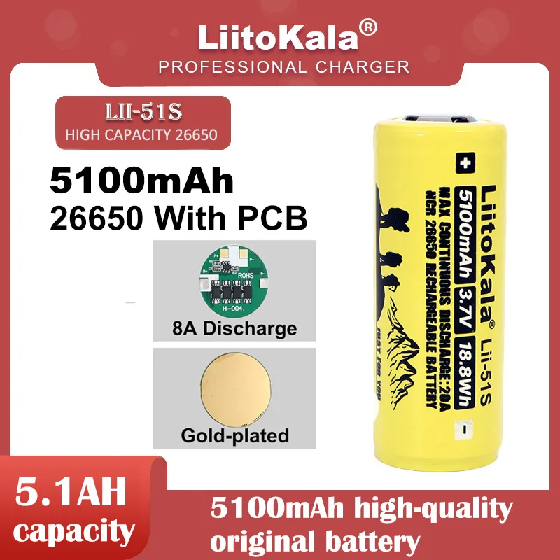 1-10PCS Wholesale  Liitokala LII-51S 26650 8A power lithium-akku 26650A 3,7 V 5 100mA Geeignet für taschenlampe PCB schutz