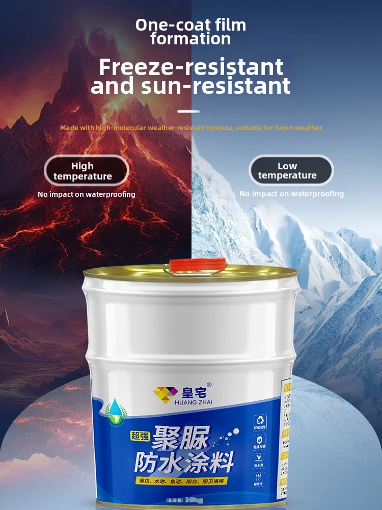 Polyurea Waterproof Coating, Roof Leakage Repair Material, Exterior Wall Crack, Pond and Fish Pond Sealing Adhesive