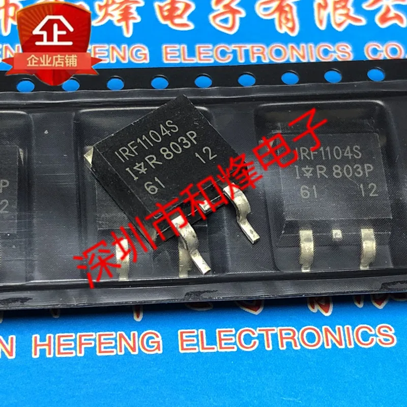 5 قطعة-10 قطعة IRF1104S TO-263 40 فولت 100A جديدة ومبتكرة في الأوراق المالية