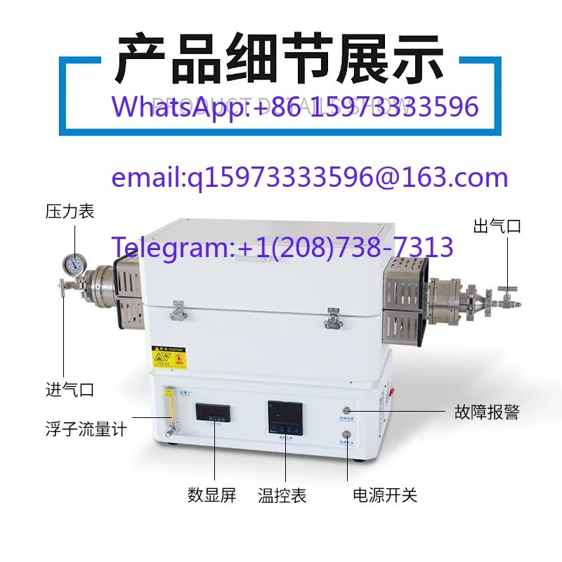 YTGKD405-12 High Temperature Tubular Furnace Resistance Furnace Vacuum Tubular Muffle Furnace Laboratory Use