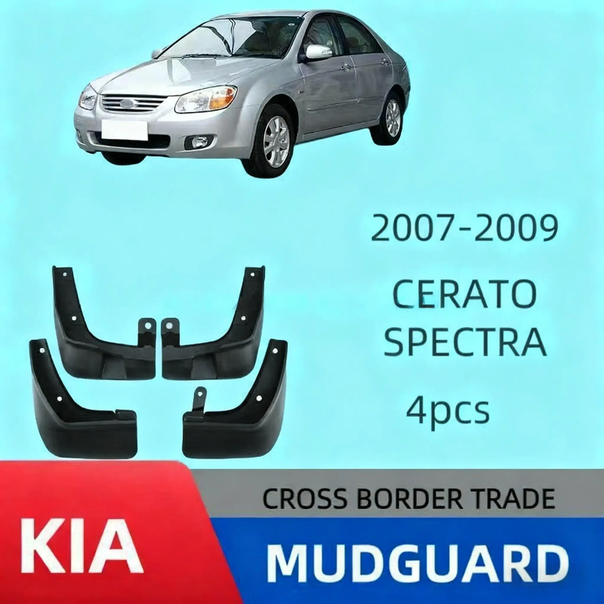 

Fender, fender splash guard, fender splash guard for Kia Cerato Spectra 2007-2009 models