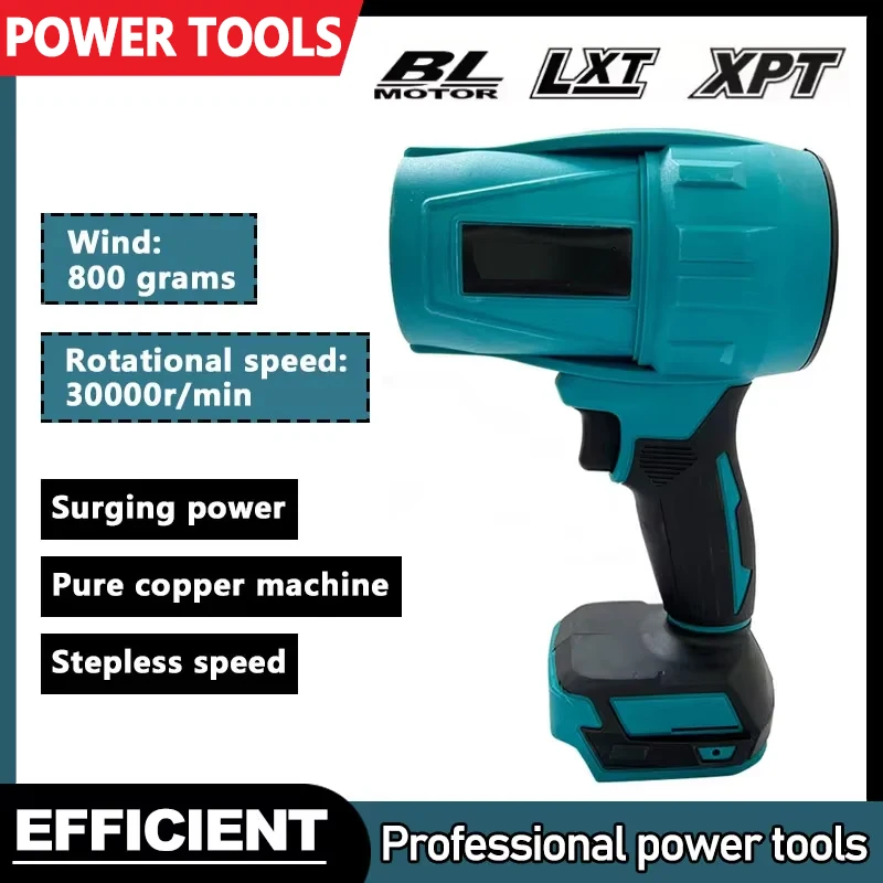 

Makita 30000 об/мин, жестокий вентилятор, турбореактивный вентилятор, 18 В, электрическая воздушная тряпка, скорость ветра, турбо перезаряжаемый с легким инструментом для чистки автомобиля