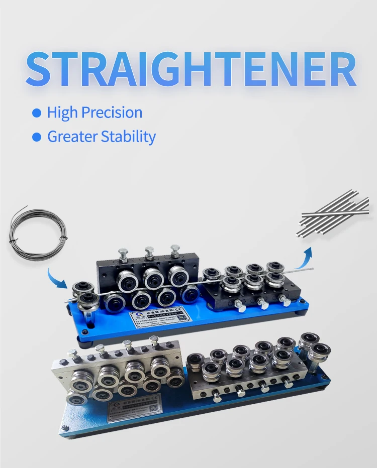 

Qipang Manufacturer 4-7mm Copper Wire Straightening Roller Galvanized Steel Wire Straightener Machine