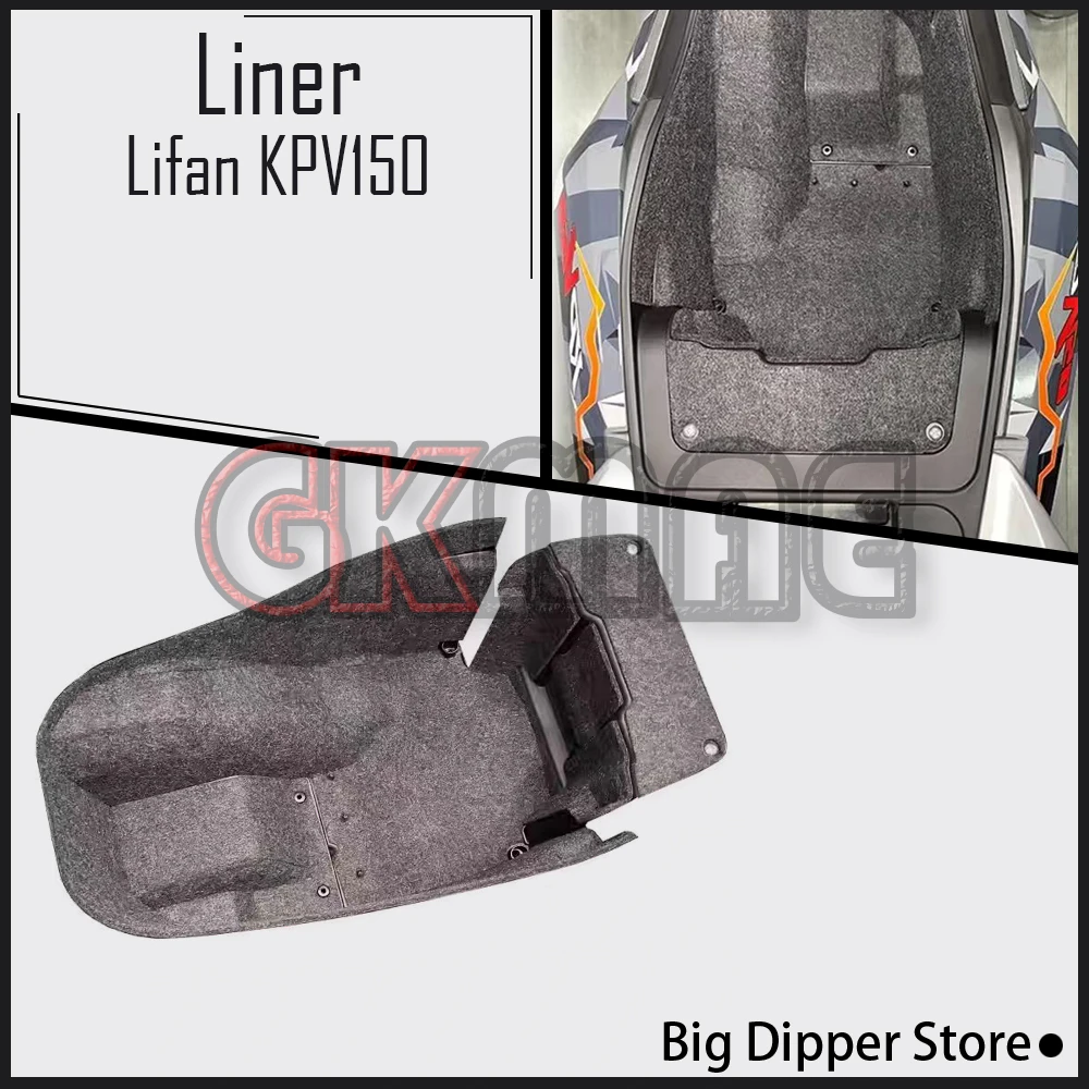 New For Lifan KPV150 KPV 150 Motorcycle Modification Seat Bucket Mat Liner Protective Pad Storage Box Mat Fit LF150T-8