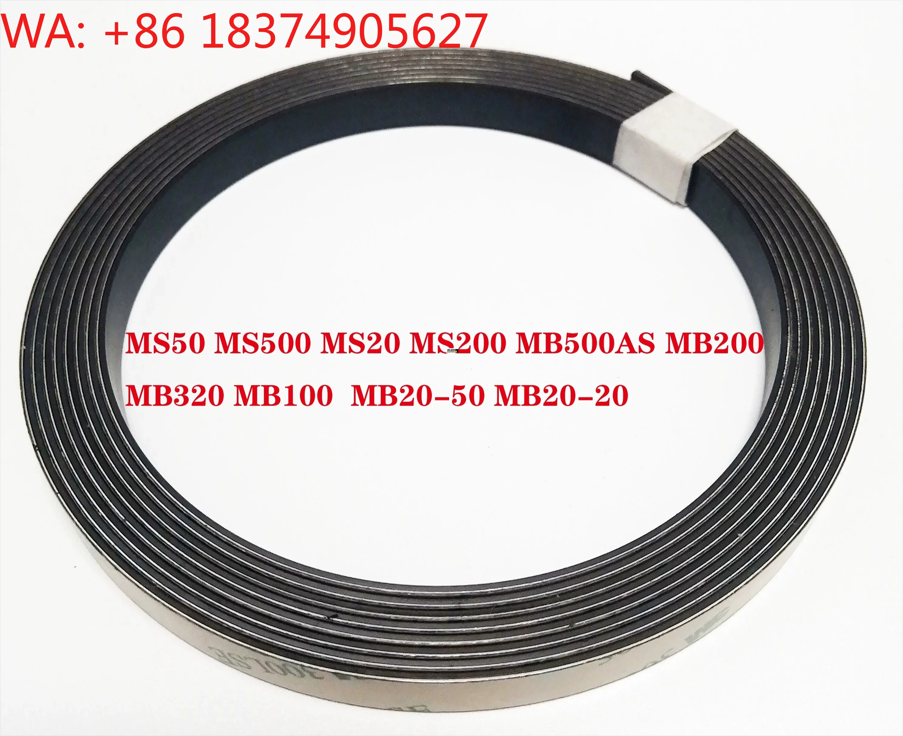 Magnetic grating ruler reading head dedicated magnetic stripe magnetic ruler MS50/meter