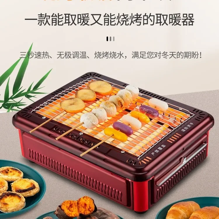 YyhcStovesFireplaces,FireplacesHeater BBQ Type Household Energy-saving Small Fire Grill Electric Ceramic Stove Quick Heating Gri