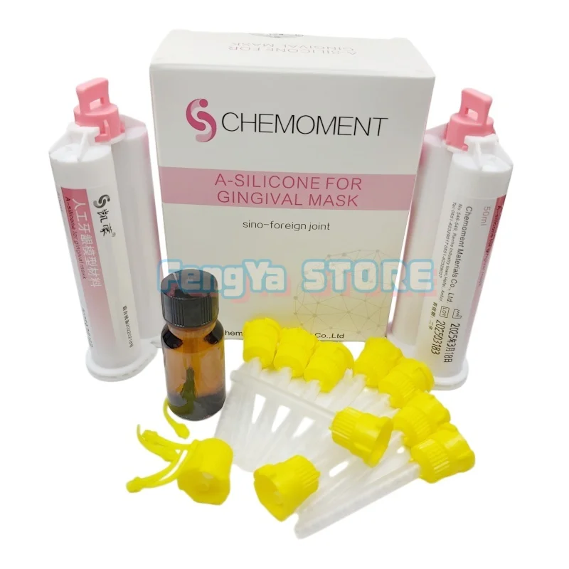  CHEMOMENT Gingival Mask Artificial Gingival Gel Dental Elastic A-Silicone Artificial Gum Silicone Rubber Impression Material