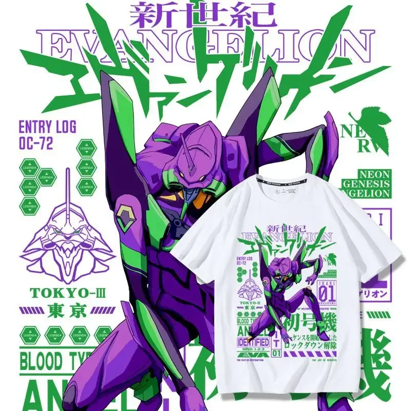 Neon Genesis Evangelion men's and women's new creative cartoon print T-shirt Japanese loose breathable round neck short sleeves