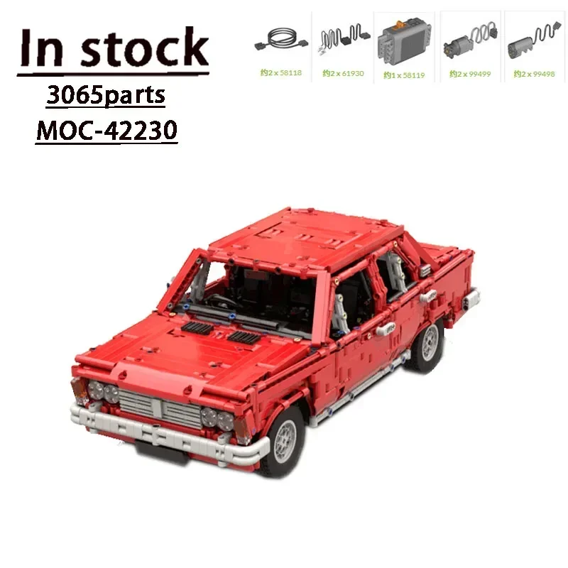 

MOC-42230 Classic 125p Supercar сборка сращивающийся строительный блок модель • 3065 строительные блоки детали для взрослых детей подарок на день рождения