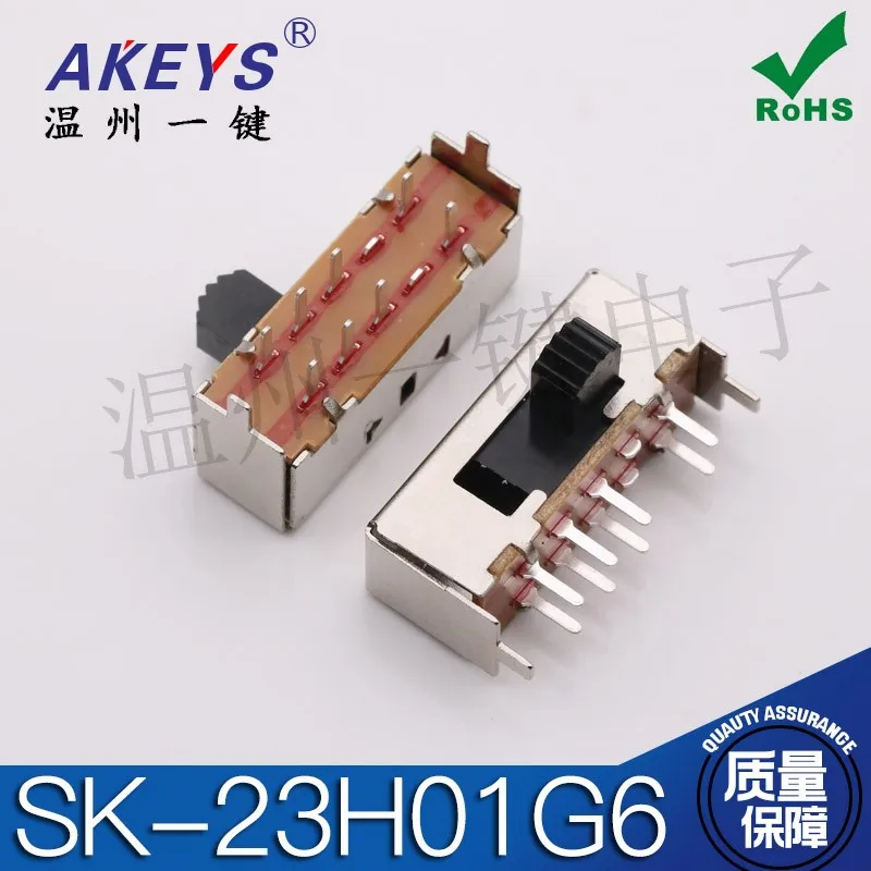 10 pcs SK-23H01G6 (2p3t) 8-Leg 3-Speed Horizontal Toggle Switch Sliding Power Switch Switching