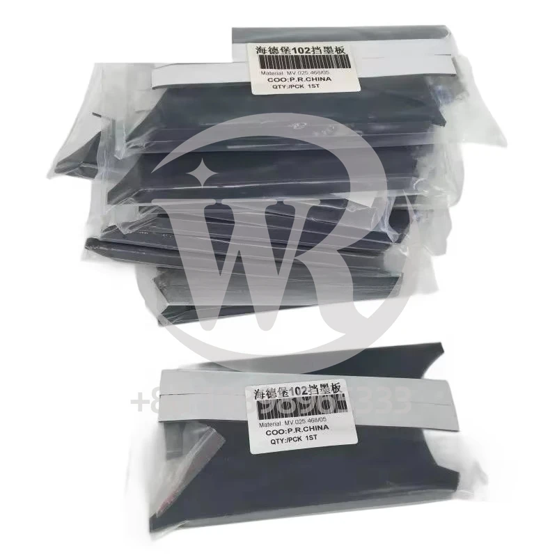 Heidelberg 102V Ink Baffle Printing Machine Spare Parts