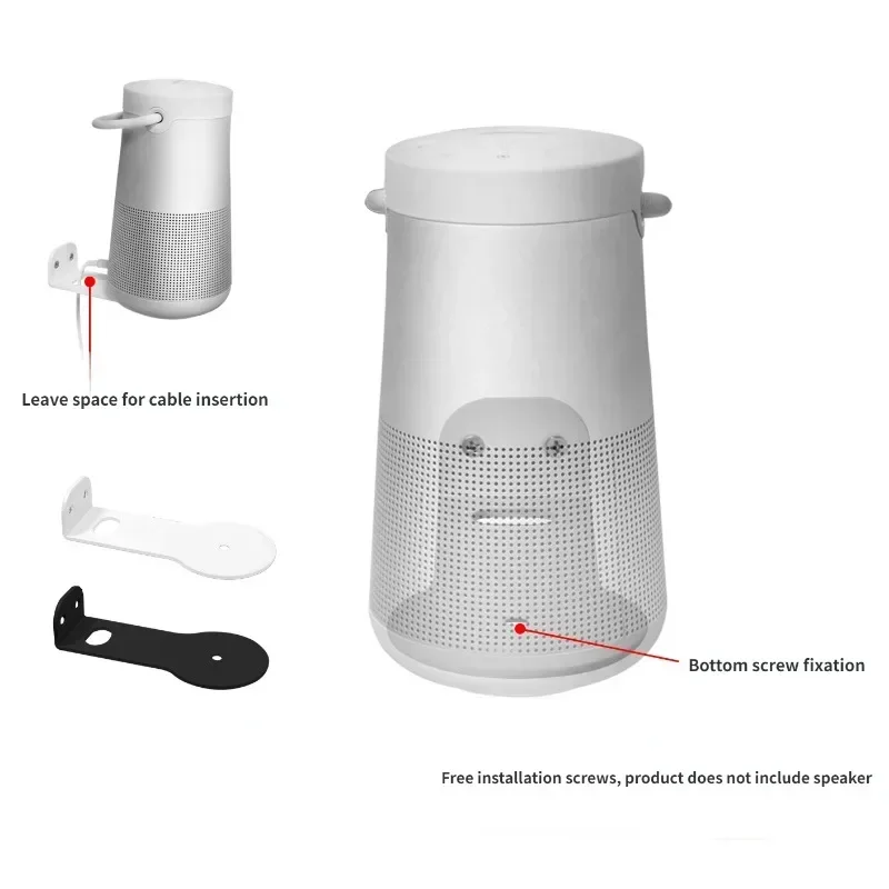 Braket logam pemasangan dinding suara Bluetooth