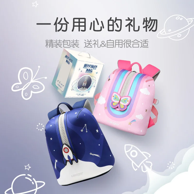 Imagem -04 - Xiaomi-kindergarten Backpack For Children Cute Baby Girl And Boy Light Respirável Schoolbag Small Class Birthday Gift Novidades 26 Years Old