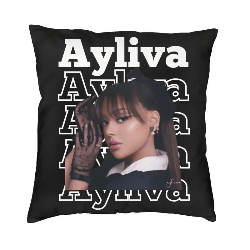 Custom Ayliva In Liebe Tour Cushion Cover 40x40cm Home Decor 3D Printing Throw Pillow Case for Living Room Two Side