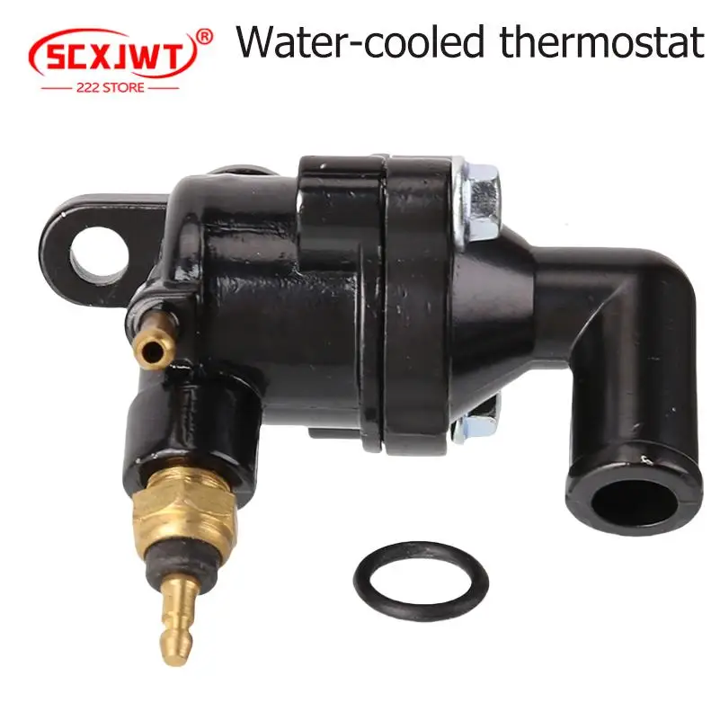 Motorcycle Radiator Thermostat Switch Temperature Sensor Suitable for Lifan Zongshen Loncin 150cc 200cc Water-Cooled Engine