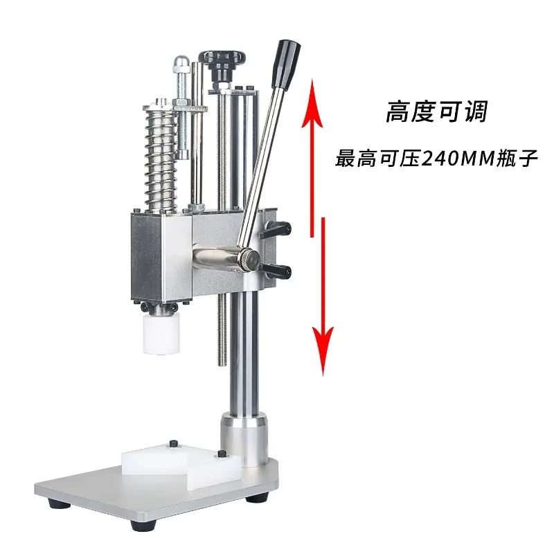 Manual Perfume Bottle Capping Machine, Spray Head Capping Machine, Perfume Nozzle Capping Machine, Middle Set Bayonet Machine