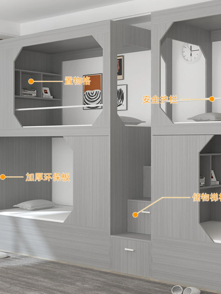 Upper and Lower Bunk Bunk Bed Staff Apartment Space Capsule Height-Adjustable Bed Homestay Hotel Small Apartment Bunk Bed