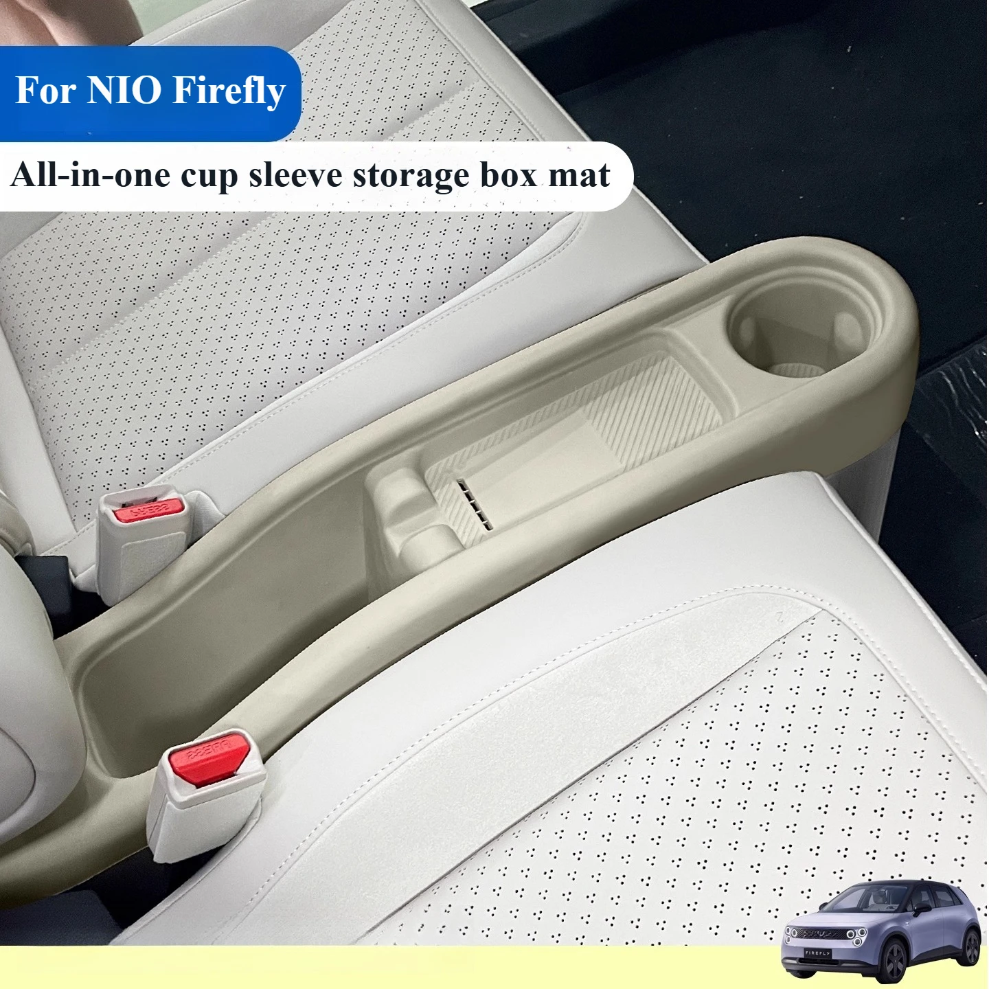 

Для NIO Firefly коврик для чашки с водой, крышка ящика для хранения, коврик для беспроводной зарядки, подлокотник, коврик для защиты салона, автомобильные аксессуары, инструменты